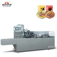 Machine d'emballage automatique de biscuits en sachet, machine de conditionnement en carton de biscuits