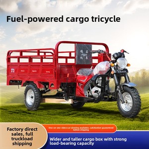 Tricycle à essence <span class=keywords><strong>Zongshen</strong></span> Power, nouveau modèle 2024, camion benne motorisé, carrosserie ouverte robuste, <span class=keywords><strong>50</strong></span>-70 km/h, pour usage domestique et agricole - Product Image 5