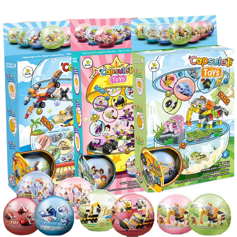 Горячая Распродажа сюрприз потайная коробка игрушечный строительный блок игрушка потайная коробка gachapon Капсульная игрушка