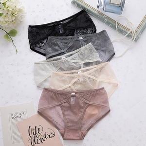 Lingerie femmes <span class=keywords><strong>culottes</strong></span> sous-vêtements sans couture femmes dames Sexy culotte dentelle <span class=keywords><strong>String</strong></span> Transparent Culotte - Product Image 1