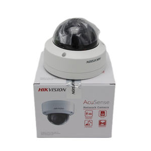 Cámara de Seguridad IP HIK DS-2CD2143G2-I Original, 4 MP, AcuSense, Domo Fijo, H.265+, WDR, IP67, PoE - Product Image 4