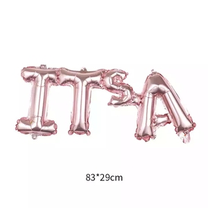 Nouvelle décoration de fête d'<span class=keywords><strong>anniversaire</strong></span> <span class=keywords><strong>gonflable</strong></span> lettres jointes garçon ou fille bébé ballons en aluminium - Product Image 4
