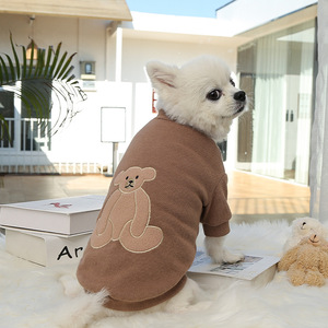 Ropa y accesorios para mascotas, jersey de moda informal, ropa para cachorros - Product Image 4