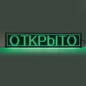 Factory direct sale LED programming WIFI function signboard display screen billboard - Product Image 5