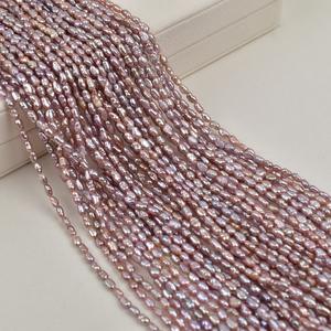 Perles d'eau douce rondes AK naturelles en gros, 3-3,5 mm, forte luminosité, semi-finies, en chaîne, blanches, perles en vrac pour collier DIY - Product Image 4