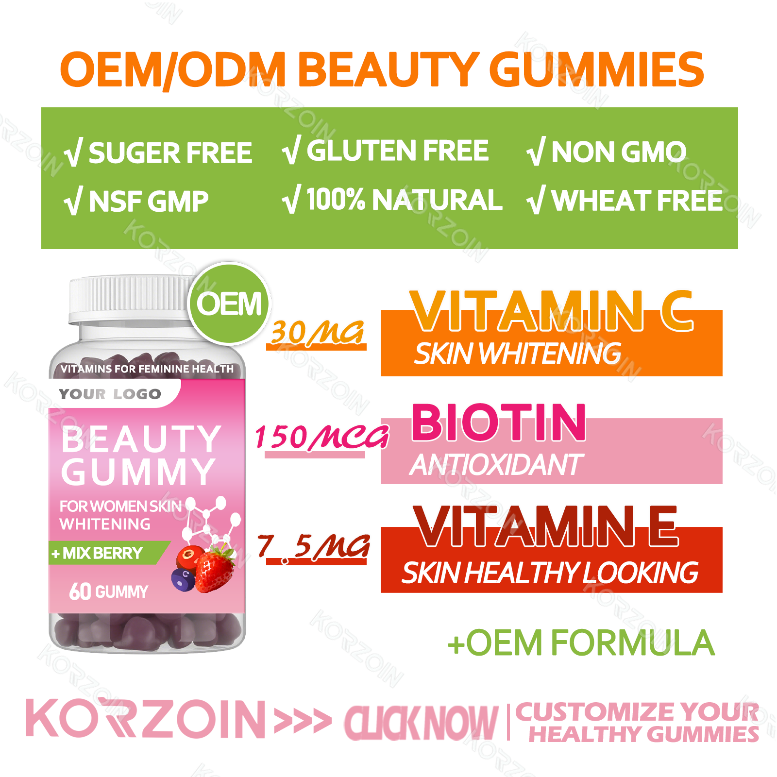 04# OEM BEAUTY BIOTIN&VITAMINS GUMMY