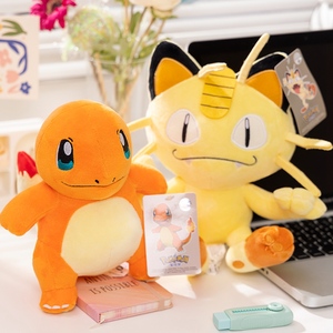Hotsale phim hoạt hình Charmander búp bê sang trọng nhồi bông đồ chơi món quà sinh nhật cho người lớn và trẻ em - Product Image 4