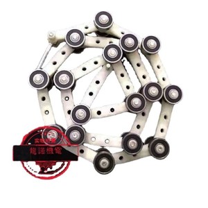 Cadena Rotatoria para Escaleras Mecánicas, Grupo de Poleas Universal de 16 Secciones para Piezas de Elevadores HZL-044 - Product Image 4