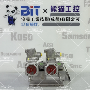 ชุดควบคุมโซลินอยด์แบบสำรองขั้นสูง (ARCS) รุ่น 141 ซีรีส์ 8141A6108G127H1 สำหรับวาล์วปิดฉุกเฉิน - Product Image 4