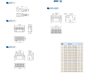 Connecteur 12 broches JST SMT pour câble vers carte, à pas de 2,0 mm, double rangée, à aiguilles courbées verticales, pour PCB SMD, à sertir, fourni par l'usine - Product Image 4