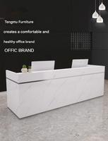 Personnalisé minimaliste et luxueux Art danse formation classe entreprise réception bureau Boutique bureau caissier comptoir de bar