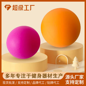 Pelota de masaje de silicona de 46mm y 65mm para relajación muscular y terapia de fascia, pelota de ejercicio de yoga unisex para el cuidado de la salud - Product Image 3