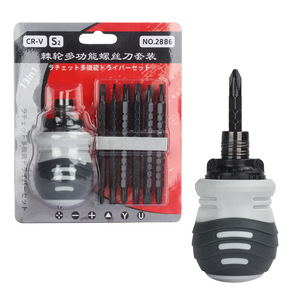 Multifunctional Ratcheting <b>Screwdriver</b> Set With Interchangeable Bits Cross Phillips Head Plastic Handle Diy Tool - Product Image 3