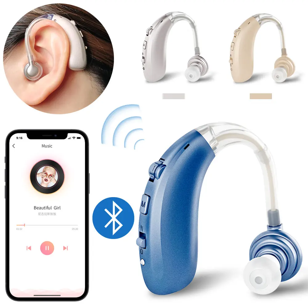 Wireless Seniors Private Hearing Aid Most Best Selling Trending Hot Products