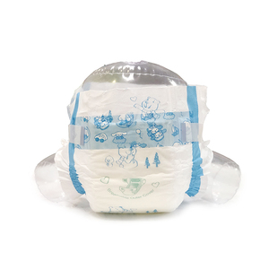 赤ちゃん愛おむつおむつベール卸売価格Aグレード在庫ロット工場拒否 - Product Image 1