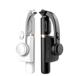 Meilleure vente <span class=keywords><strong>Q08</strong></span> <span class=keywords><strong>Selfie</strong></span> <span class=keywords><strong>Stick</strong></span> pli téléphone portable stabilisateur cardan télécommande 1 axe 360 Rotation Anti-secousse lumière de remplissage pour - Product Image 2