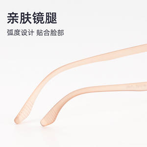 Nuevas Monturas de Gafas Ultraligeras Tr90, Lentes de Resina Marrón Ovaladas, Unisex, Talla Mediana, Origen Danyang 28017 - Product Image 5