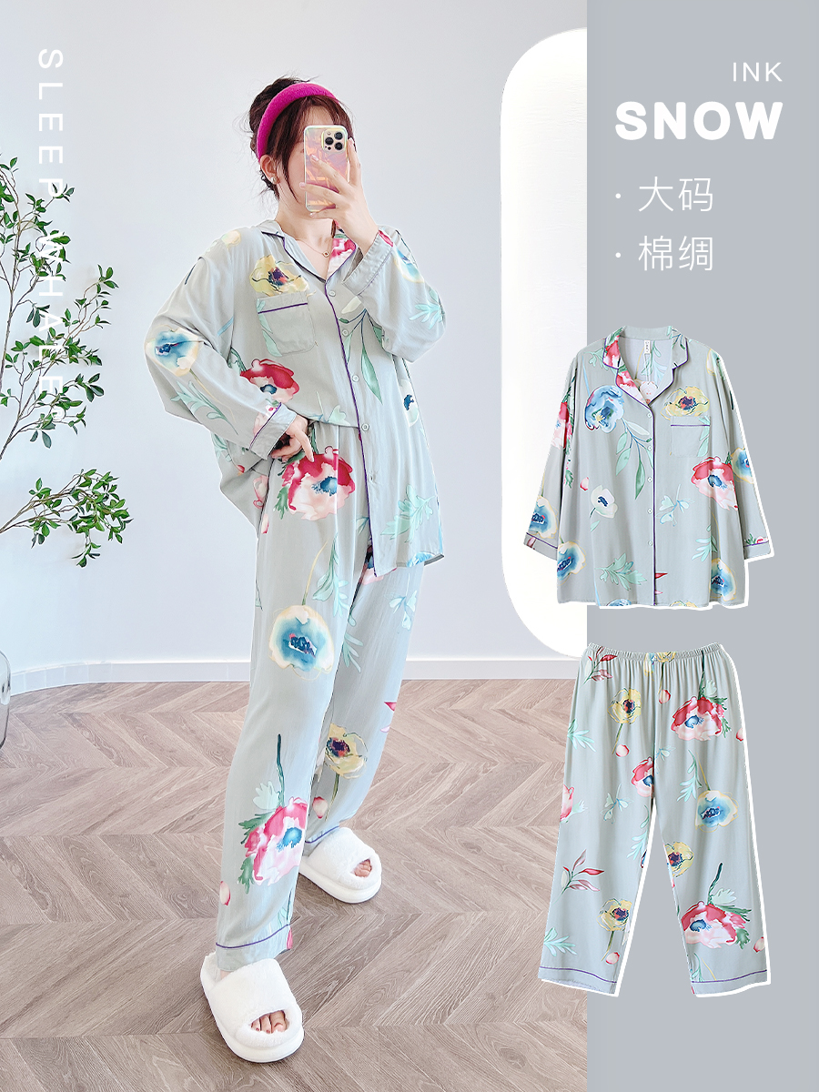 Murphy rose [long sleeve + long pants]