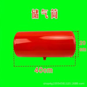 อะไหล่รถแทรกเตอร์กำลังสูง 304-804 ถังลมเบรก - Product Image 5