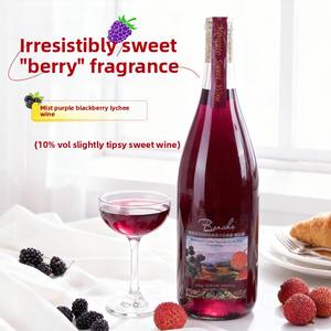 <span class=keywords><strong>Achat</strong></span> en gros 10%ABV 750ml Liqueur de mûre, de litchi et de <span class=keywords><strong>raisin</strong></span> en bouteille OEM ODM Commerce transfrontalier BARAKA - Product Image 1