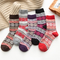Chaussettes personnalisées de qualité supérieure en laine d'alpaga pour femmes, chaussettes en laine mérinos pour hommes, chaussettes en laine