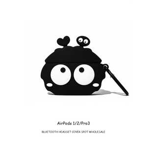 Funda de Silicona Anti-caídas para Airpods 1/<span class=keywords><strong>2</strong></span>/3, Diseño Ecológico, Variedad de Colores, Lindos Diseños, Gran Venta 2023 - Product Image 5