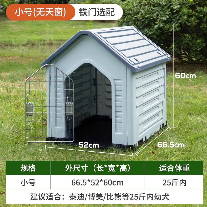 Nouveau chenil gris trompette sans lucarne, 1250 kg, idéal pour les jeunes animaux.