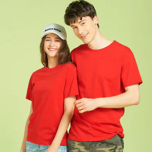 T-shirt col rond 100% coton 240 GSM manches courtes été taille standard unisexe logo personnalisé tee-shirt homme - Product Image 1