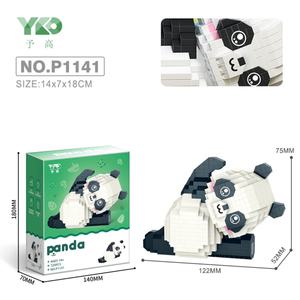 Juguetes Educativos 2024 para Niños, Mini Bloques de Construcción de Panda de Dibujos Animados, Ladrillos de Construcción para Niños, Regalos de Muñecas DIY para Niños - Product Image 6