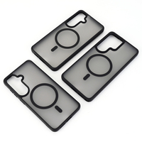 Compatible avec S26 Ultra & S25 Plus, étui de protection magnétique 2-en-1 en TPU PC, finition effet peau, design résistant aux traces de doigts