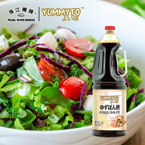 น้ำส้มสายชู <span class=keywords><strong>Ponzu</strong></span> 1.8L yummyto จาก Cidar น้ำส้มสายชูผลไม้ชง CN - Product Image 3