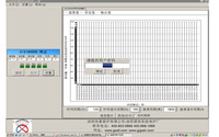 Hornos de Tubo con Software de Control por Computadora Marca GWDL, Equipo de Calentamiento para Laboratorio, Fibra Cerámica, Alta Resistencia a la Temperatura, 2 kW