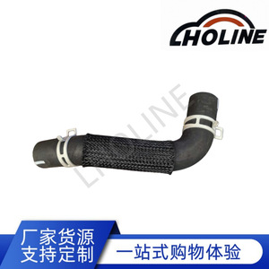 ท่อยาง LHOLINE รุ่น 11815-AC88E สำหรับท่อไอเสีย ท่อน้ำมันเชื้อเพลิง ความยาวมาตรฐาน - Product Image 5