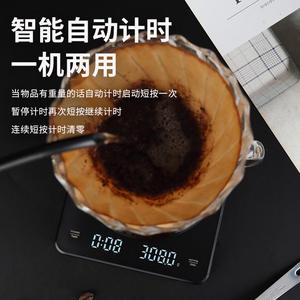 เครื่องชั่งกาแฟดิจิตอล C30 3 กก. แบบชาร์จไฟได้ พร้อมตัวตั้งเวลา สำหรับใช้ในบ้านอัจฉริยะ - Product Image 1