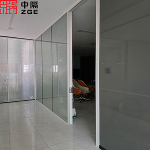 <strong>Full</strong> <strong>View</strong> Office Partition Aluminum Glass Wall With <strong>Sliding</strong> <strong>Door</strong> - Product Image 2