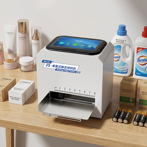 Imprimante à jet d'encre statique de table Willita WLD-J2 600 DPI avec écran tactile |   Codeur de codes-barres, de dates, de lots et de logos pour emballages - Product Image 1