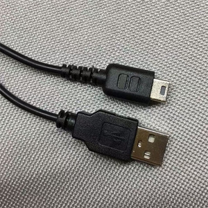 Câble de charge USB pour <span class=keywords><strong>DS</strong></span> Lite, adaptateur secteur 2 en 1, cordon de charge pour manette <span class=keywords><strong>DS</strong></span> Lite, câble de transfert de données pour console <span class=keywords><strong>DS</strong></span> Lite - Product Image 4