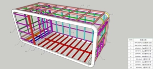 Prefab ngoài trời Apple Pod Dome nhà sandvik Bảng điều chỉnh thép Sandwich Panel cho container nhà sử dụng - Product Image 6