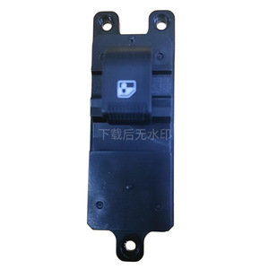 สวิตช์ควบคุมกระจกไฟฟ้ารถยนต์ Changan Cs35 รุ่น 3746600-W01 12V - Product Image 4