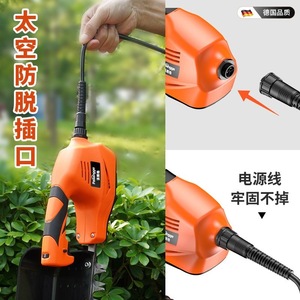 Mini Harvester Tea Picking Machine 24V Lithium Battery Energy Saving Gear Drive For Tea Leaf Harvesting - Product Image 4