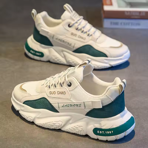 Zapatillas Deportivas para Hombre 2025, Suela Gruesa, Transpirables, Estilo Running y Caminata para Mujer, Calzado Casual Moderno para Hombre y Mujer - Product Image 5