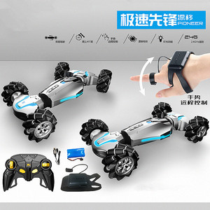 1/12 büküm stunt araba <span class=keywords><strong>2</strong></span>.4GHZ el jest rc araba 360 deforme rc stunt araba 4wd jest uzaktan <span class=keywords><strong>cont</strong></span> - Product Image 5