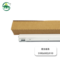 Barre de lubrification MPC5100 à vente chaude pour RICOH MPC6502 C8002 C5110 C7100 Pièces de copie compatibles de haute qualité Barre de revêtement de tambour