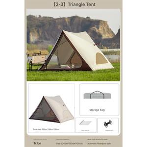 <span class=keywords><strong>Tente</strong></span> <span class=keywords><strong>de</strong></span> camping portable quatre saisons Oxford <span class=keywords><strong>de</strong></span> haute qualité pour 2-3 personnes, installation rapide, imperméabilisation 1500-2000 mm - Product Image 5