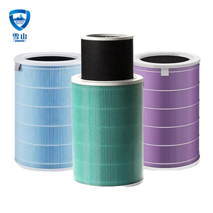 Filtre à charbon actif H13 compatible avec les purificateurs <span class=keywords><strong>d</strong></span>'<span class=keywords><strong>air</strong></span> <span class=keywords><strong>Xiaomi</strong></span> <span class=keywords><strong>Mi</strong></span> Filter 2 2C 2H 2S 3 3C <span class=keywords><strong>3H</strong></span> Pro 1 2 PRO, pièces <span class=keywords><strong>d</strong></span>étachées pour purificateurs <span class=keywords><strong>d</strong></span>'<span class=keywords><strong>air</strong></span> <span class=keywords><strong>Xiaomi</strong></span> - Product Image 1