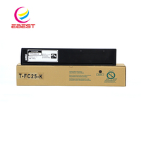 Cartouche de toner couleur compatible EBEST FC25 pour les copieurs Toshiba E-studio 2040C 2540C 3040C 3540C 4540C