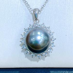 Collar de Plata 925 con Colgante de Perla Natural Nueva, Cadena en Forma de Y, Estilo Doble Perla, Luz Intensa, Cadena con Dije Imperfecto - Product Image 1