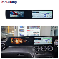 Lecteur multimédia automobile Android 14 double écran 25,6 pouces avec CarPlay et Android Auto intégrés pour Mercedes-Benz GLC Classe C W205 2015-2021 RHD