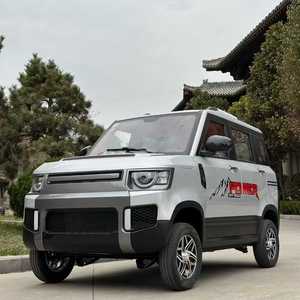 Vehículos Eléctricos de Nueva Energía al Precio Más Bajo, Auto Eléctrico de <span class=keywords><strong>4</strong></span> Ruedas y 1500w de Baja Velocidad para Adultos - Product Image 5