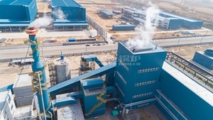 <span class=keywords><strong>Caldera</strong></span> de Vapor de Lecho Fluido de Carbón de Alta Calidad ZOZEN 55T para la Industria Alimentaria - Product Image 5
